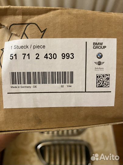 Решетка радиатора для BMW G30