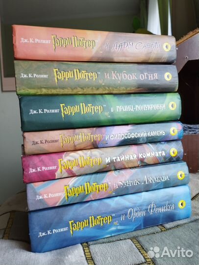 Книги Гарри Поттер