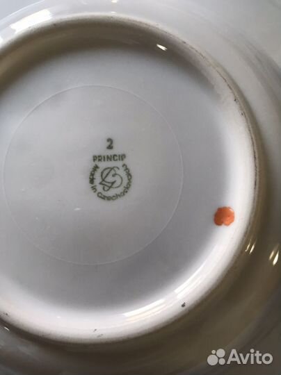Тарелки СССР большие порционные