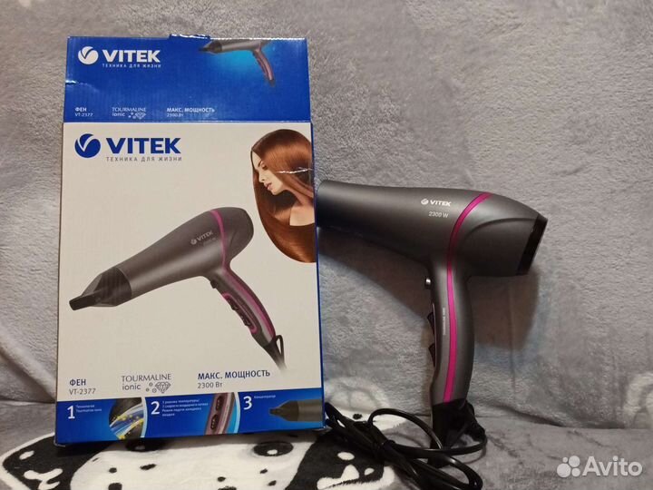 Фен Vitek