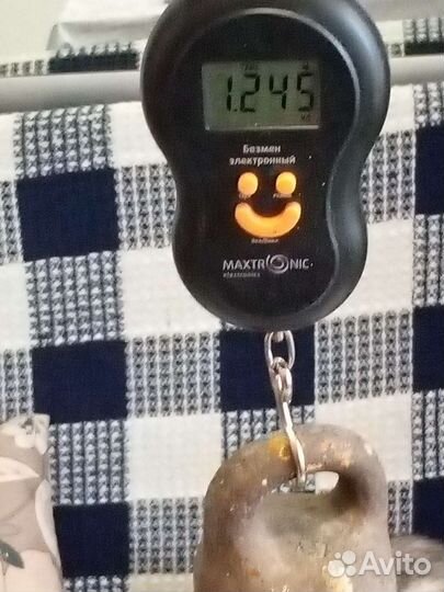 Гирька царская