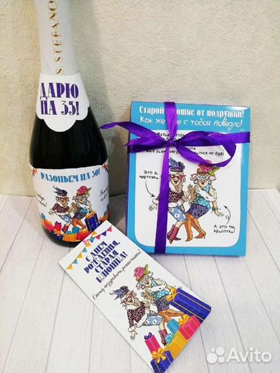 Коробочка красивая