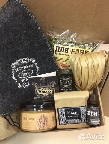 Подарочный набор