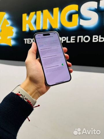 Франшиза. Готовый бизнес. kingstore