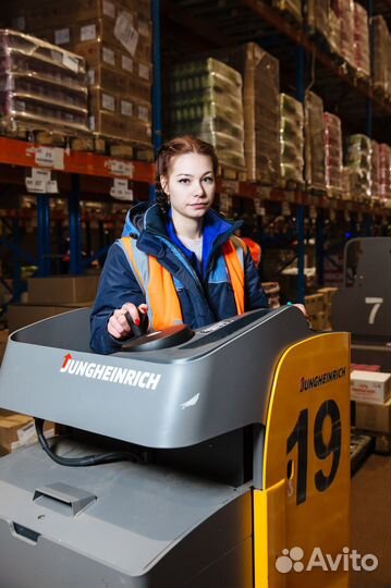 Сотрудник склада косметики 4130 в день