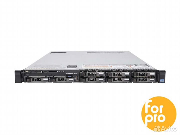 Сервер dell R620 8SFF 2xE5-2643 112GB, H710