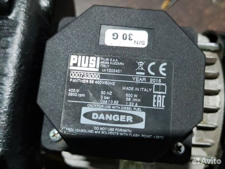 Насос для топлива Piusi Group Panther 56M 230V