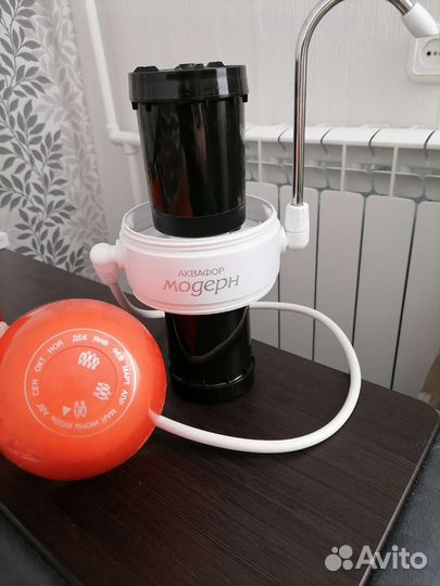 Фильтр для воды Аквафор Модерн