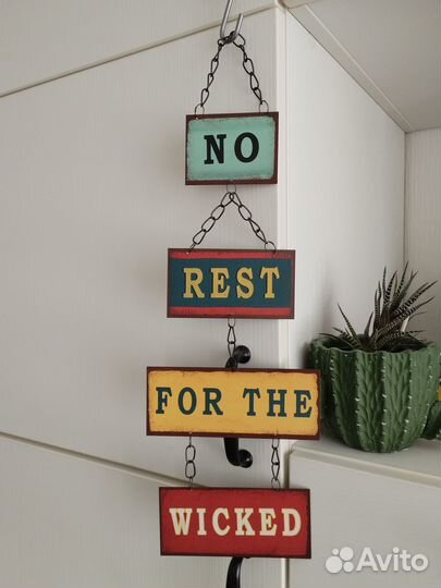 Металлическая табличка