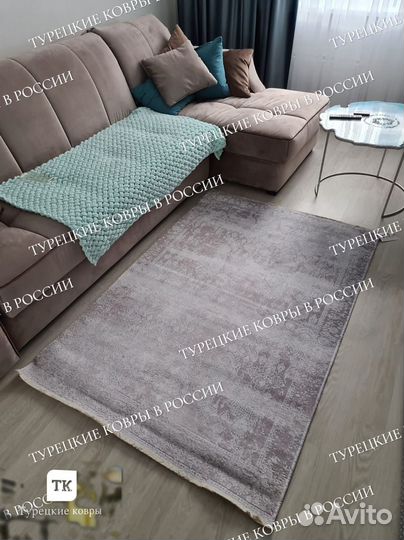 Ковер новый