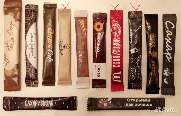 Сахар порционный для коллекции