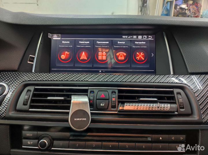 Магнитола Android BMW F10 F11 12.3*