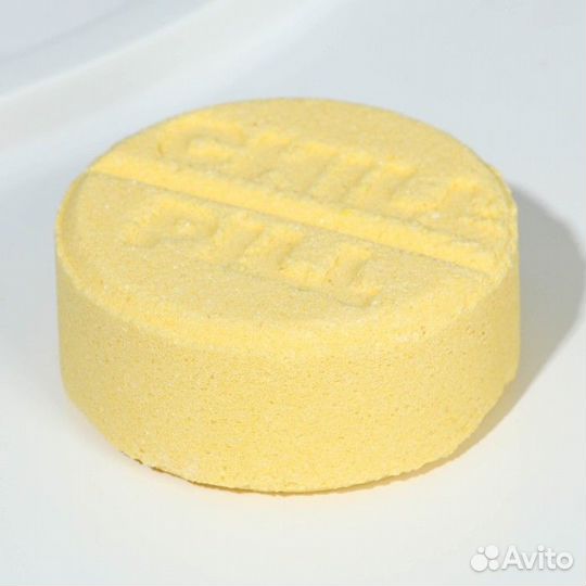 Бомбочка для ванны 