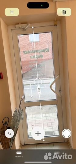 Двери пластиковые бу