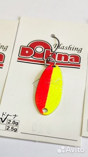Блесна AntemArea Spoon Dohna (реплика) 2гр., 3шт