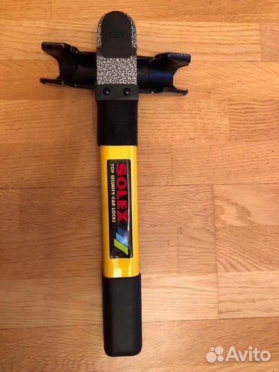 Блокиратор руля