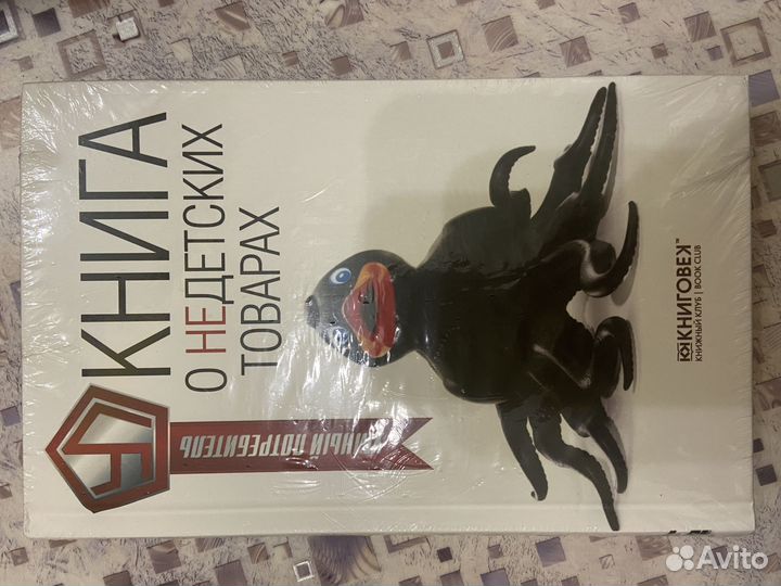 Еня и Еля, Мой замечательный папа и др