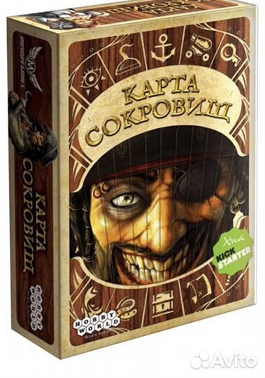 Настольная игра