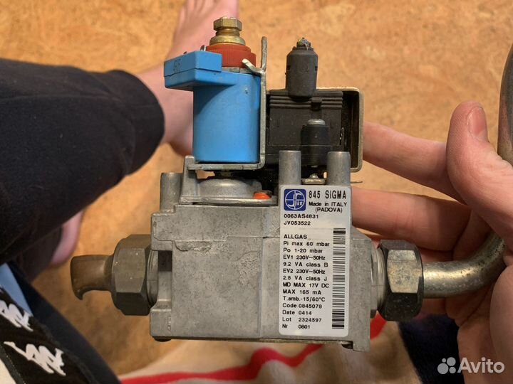 Газовый клапан sigma 845