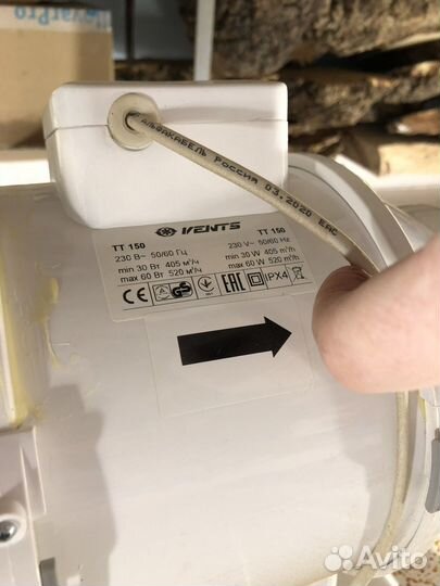 Канальный вентилятор vents tt 150