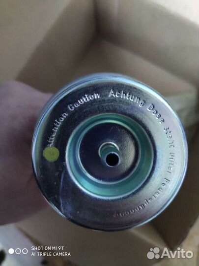 Вакуумный ресивер турбины