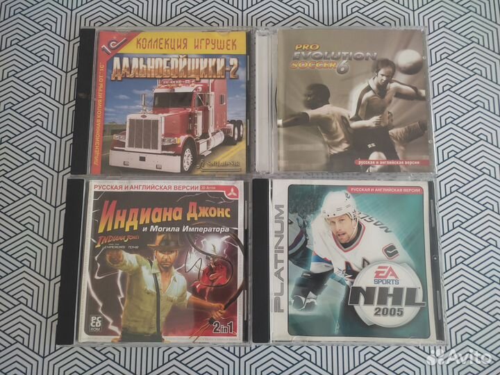 Диски с играми на пк 2000-ых