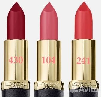 Помада блеск флюид Chanel YSL Pupa Loreal Bourjois