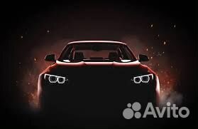 Автоэлектрик,диагностика, ремонт авто, на выезд