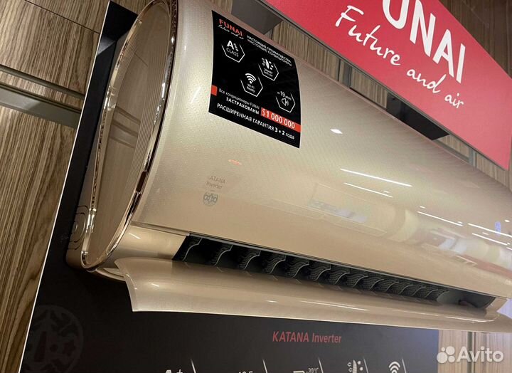 Кондиционер funai с доставкой