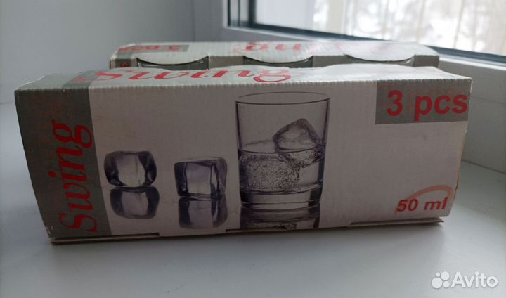 Стопки Swing 50 мл