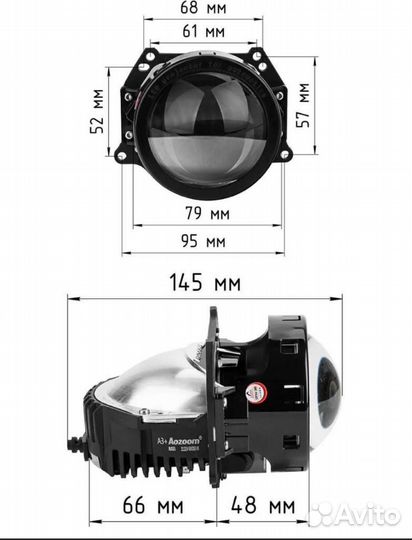 Bi led линзы aozoom