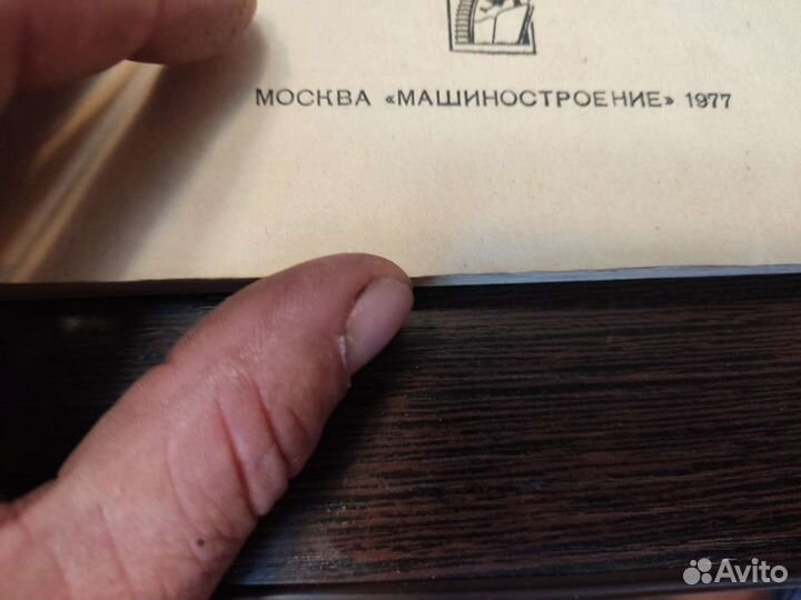 Запорожец заз 968 заз 968А каталог деталей