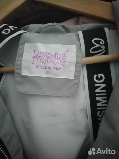 Пальто зимнее для девочки 158