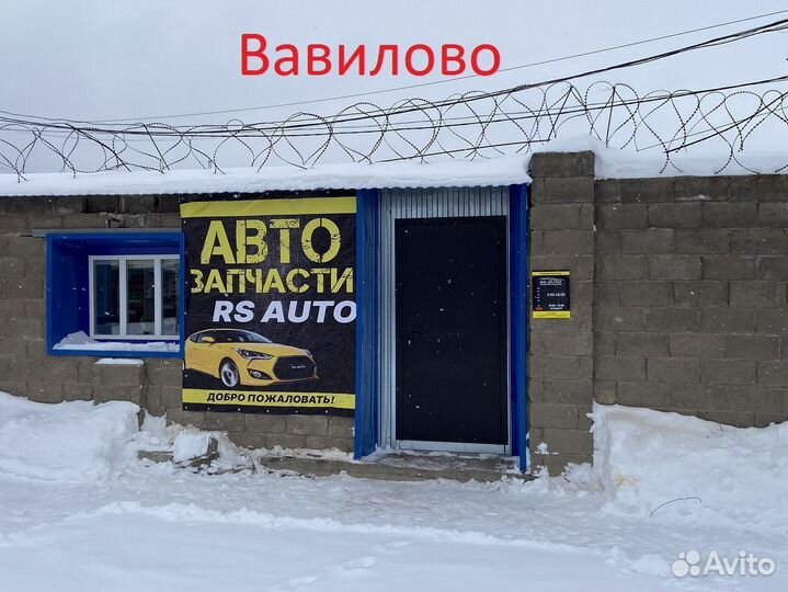 Устройство зарядное для акб Airline автоматическое