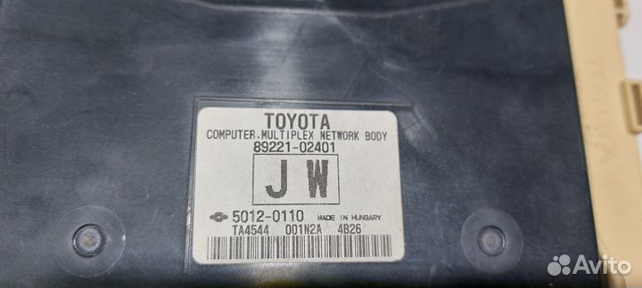 Блок предохранителей Toyota Corolla 180