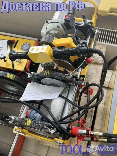 Аппарат для пайки пнд труб