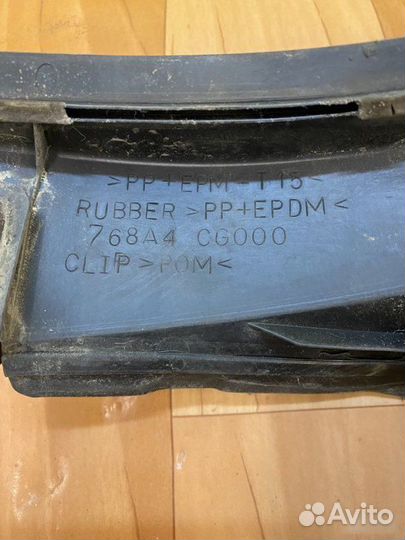 Обшивка багажника Infiniti Fx35 S50 3.5 2004