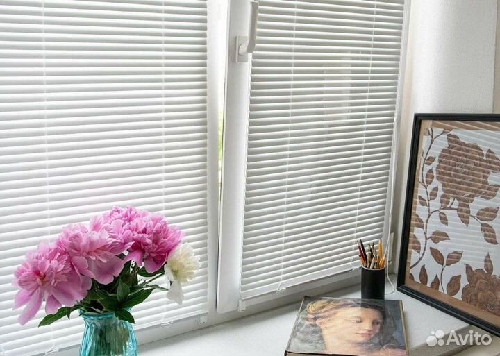 Горизонтальные жалюзи