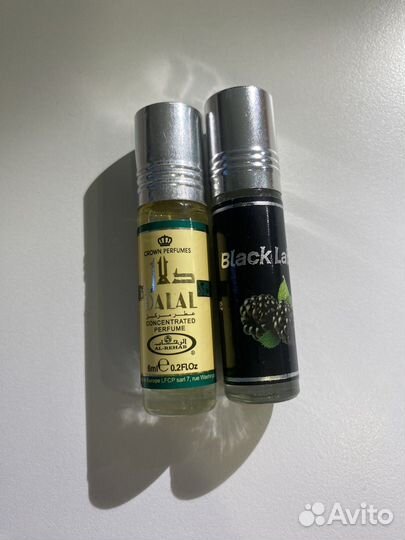 Арабские масляные духи