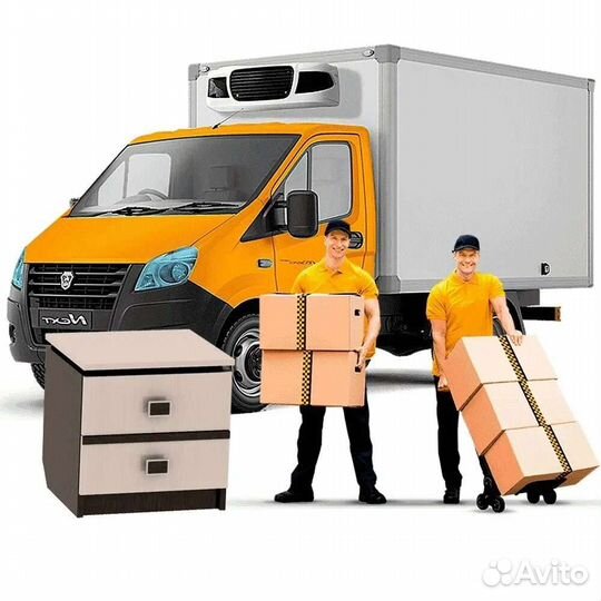 Грузоперевозки грузчики