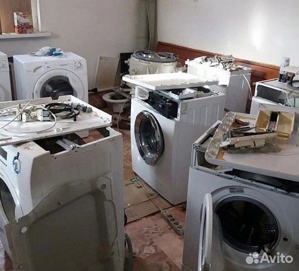 Ремонт стиральных машин и холодильников