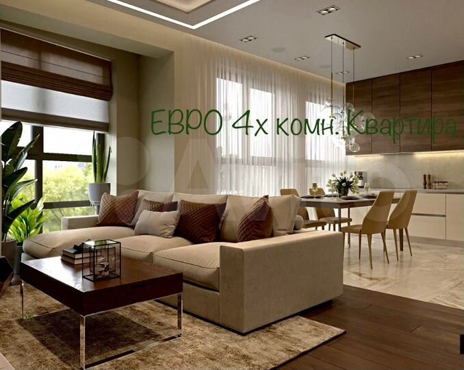 3-к. квартира, 84,8 м², 15/18 эт.