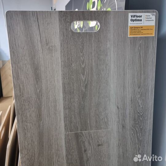 Кварцевый ламинат со встроенной подложкой