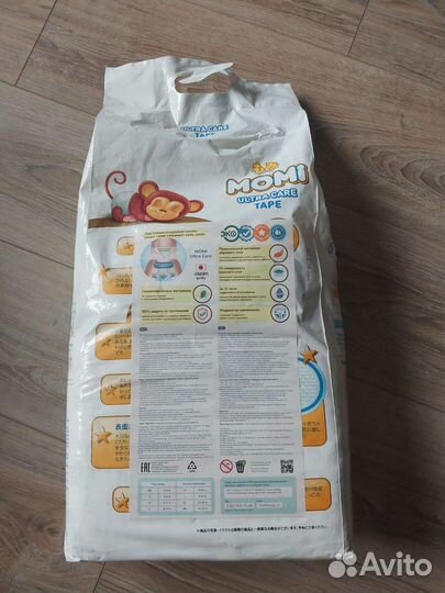 Подгузники Momi