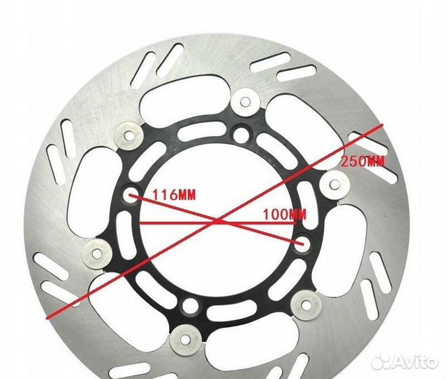 Диск тормозной передний Kawasaki KLX250