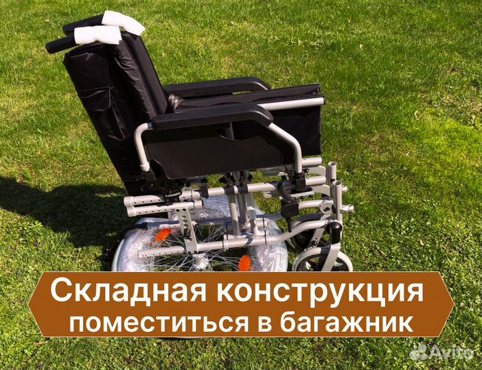 Коляска для инвалидов Новая Доставка Москва