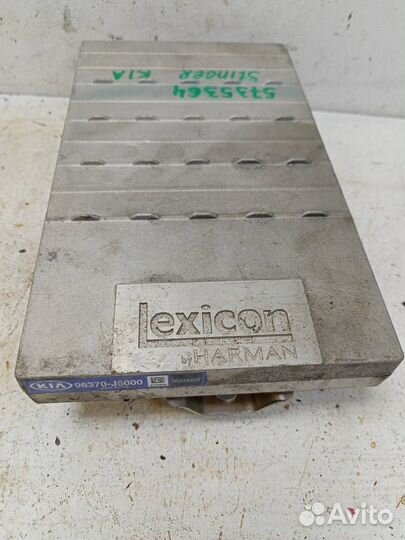 Усилитель магнитолы Киа