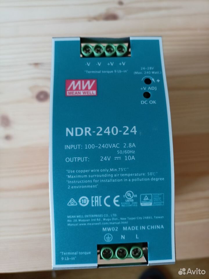 Блок питания mean well NDR-240-24