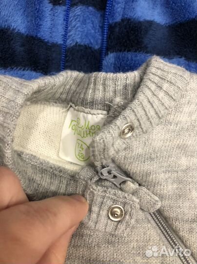 Вещи для мальчика пакетом 68-74