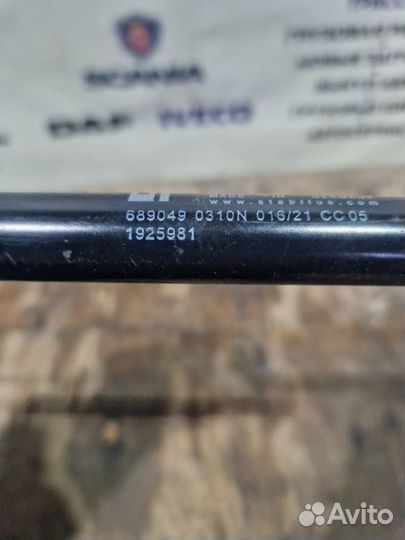 Амортизатор Daf Xf 106